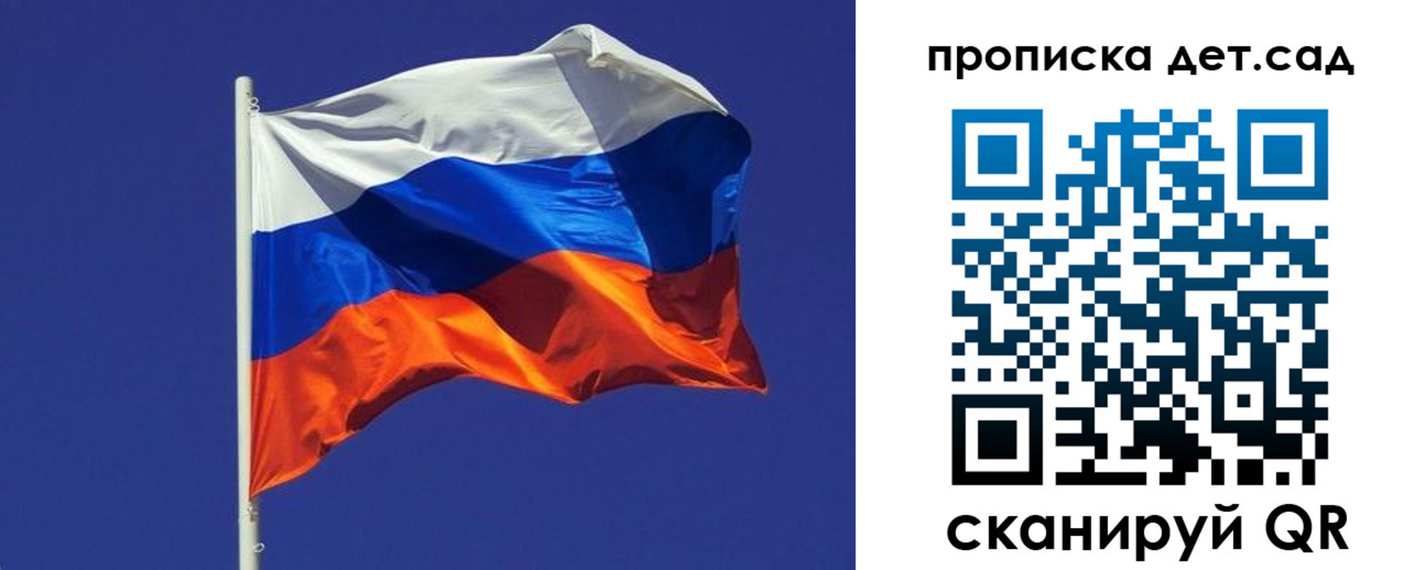 прописка паспорт в Киренске